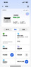 中興（ZTE）V50 5G隨身移動wifi免插卡無線網(wǎng)卡便攜式熱點(diǎn)5g插卡路由器筆記本電腦通用流量車載卡托2025款 曬單實(shí)拍圖