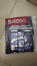 班尼路（Baleno）t恤男長(zhǎng)袖春秋季情侶休閑潮流體恤衫寬松純棉大碼圓領(lǐng)打底衫上衣 曬單實(shí)拍圖