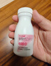 鈣爾奇孕婦乳母鈣片60粒檸檬酸鈣維生素D成人孕早中晚哺乳期乳母型D3 孕婦乳母鈣*1【60?！?曬單實(shí)拍圖