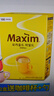 麥馨（maxim） 速溶咖啡粉 韓國東西三合一摩卡 麥可馨 禮盒裝 1200克 12g*100條裝【25年4月產(chǎn)】 曬單實拍圖