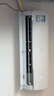 海爾（Haier）空調(diào) KFR-35GW/C200-1 以舊換新 國(guó)家補(bǔ)貼 曬單實(shí)拍圖