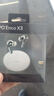 OPPO Enco X3 真無(wú)線(xiàn)入耳式主動(dòng)降噪游戲藍牙耳機運動(dòng)跑步耳機通用蘋(píng)果華為小米手機 米白【有線(xiàn)充版】 曬單實(shí)拍圖