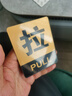 壹居長(zhǎng)寧亞克力自粘金色推拉門貼標(biāo)示貼玻璃門推拉標(biāo)識(shí)牌8*10 cm 曬單實(shí)拍圖