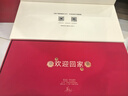 enya【華晨宇聯(lián)名款新品上市】恩雅賽博吉他火星聯(lián)名禮盒 無弦自動擋 火星賽博禮盒 專屬好禮 8倉速發(fā) 曬單實拍圖