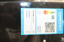三星（SAMSUNG）【新品】AI神冰箱9系Ultra款 631L十字四門2mm零嵌雙循環(huán)9英寸大屏智控自動制冰 灰 RM90F64X1CSC 曬單實拍圖