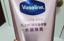 凡士林【雙證版】身體素顏霜150g SPF30防曬美白身體乳女士春夏潤膚留香 曬單實(shí)拍圖