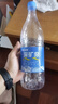 恒大冰泉 飲用天然礦泉水 1250ml*12瓶  整箱裝 曬單實(shí)拍圖