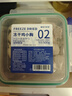 WEYES凍干雞小胸500g桶裝寵物貓狗零食肉干營(yíng)養(yǎng)發(fā)腮高蛋白 曬單實(shí)拍圖
