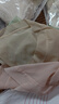 寶娜斯內(nèi)褲女莫代爾含桑蠶絲內(nèi)襠7A抑菌底襠透氣中腰無痕女士內(nèi)褲 奶茶膚+霧淺綠+杏仁膚+櫻花粉 4條 2XL 【推薦體重150-170斤】 曬單實拍圖