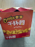 奇多（Cheetos）粟米棒 日式牛排味 25克*12包 干杯脆 零食 休閑食品 曬單實(shí)拍圖