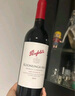 奔富（Penfolds）BIN系列 寇蘭山系列 設拉子赤霞珠干紅葡萄酒 澳洲原瓶進(jìn)口紅酒 奔富寇蘭山設拉子赤霞珠(雙支) 曬單實(shí)拍圖