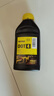 泰明頓（TEXTAR）DOT4剎車油制動(dòng)液500ML裝干沸點(diǎn)260℃/濕160℃  曬單實(shí)拍圖