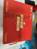學(xué)而思學(xué)習(xí)機(jī)S4航天禮盒(256GB)超級經(jīng)典款2025老師領(lǐng)學(xué)新課標(biāo)學(xué)前啟蒙幼小銜接小學(xué)高中學(xué)生AI學(xué)習(xí)機(jī) 曬單實(shí)拍圖