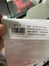 史密斯（A.O.SMITH）【全國補(bǔ)貼20%】銀河佳尼特電熱水器60升80升超薄扁桶雙膽3kW速熱智能保溫家用洗澡一級(jí)能效HT0 60L 3000W 42℃中溫保溫 曬單實(shí)拍圖