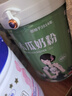 口良青木瓜奶粉媽媽哺乳期奶水不足產(chǎn)后下湯寶產(chǎn)婦坐月子補(bǔ)催營(yíng)養(yǎng)品 （全新升級(jí)）800g/罐 曬單實(shí)拍圖