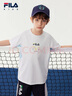 FILA【旋冰科技】斐樂(lè)兒童童裝短袖衫2025年秋季新款男中大童上衣 玉石白-WT 150 曬單實(shí)拍圖