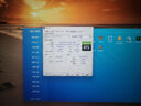 微星（MSI）海皇戟RS i7 14700KF/RTX5070/32G DDR5/1T 國家補(bǔ)貼水冷電競(jìng)游戲設(shè)計(jì)師辦公臺(tái)式電腦主機(jī)全套整機(jī) 曬單實(shí)拍圖