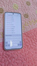 OPPO Reno14 Pro 16GB+512GB 海芋紫 直播神器 5G智能 學(xué)生拍照 AI手機(jī)【贈(zèng)話費(fèi)券】 曬單實(shí)拍圖