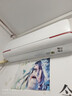 Leader【柜掛空調(diào)套裝】海爾智家出品空調(diào)組合套餐大3匹柜機1.5匹掛機新一級變頻節(jié)能家用客廳臥室 【三室一廳】3P柜機+1.5P掛機*3 曬單實拍圖