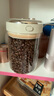 小熊（Bear）食品級(jí)咖啡豆密封瓶咖啡粉便攜儲(chǔ)物罐1100ml  CX-JW031-P02 曬單實(shí)拍圖