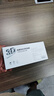 Smorss【2片陶瓷膜丨頂配除塵倉】適用華為mate60Pro/Pro+手機膜全膠60rs非鋼化膜高清微晶除塵防摔軟膜 曬單實(shí)拍圖