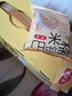 味滋源 糯米鍋巴1000g混合口味 安徽特產(chǎn)禮盒裝休閑零食小吃獨立包裝 曬單實(shí)拍圖