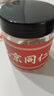 北京同仁堂麥冬中藥材正品官方500克泡水喝野生黃芪麥東麥門冬特 [精選]麥冬50g 曬單實拍圖