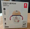 babycare兒童水杯嬰兒學(xué)飲杯6個月以上寶寶防摔吸管杯防嗆夏季水壺PPSU 曬單實拍圖