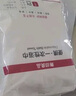 無(wú)印良品一次性浴巾5包裝珍珠紋旅行加厚大號(hào)酒店便攜旅游家用浴巾 曬單實(shí)拍圖