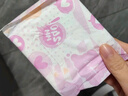 護(hù)舒寶革新瞬潔云感棉衛(wèi)生巾日用240mm32片姨媽巾干爽京東自營官方旗艦 曬單實(shí)拍圖