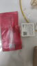 丸美小紅筆眼霜淡化細紋眼袋緊致煥亮肌膚抗皺雙膠原小金針面霜體驗裝 小紅筆眼霜5g+小金針盈潤霜5g 曬單實拍圖