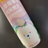 認(rèn)養(yǎng)一頭牛白草莓常溫高端法式風(fēng)味酸奶230g*10瓶裝 潦草小狗聯(lián)名禮盒 曬單實(shí)拍圖