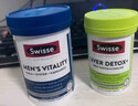 Swisse斯維詩男士健康套裝（2代奶薊草護(hù)肝片120片+雄風(fēng)片120片）養(yǎng)肝  曬單實(shí)拍圖