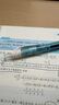 派通（Pentel）BLN105按動黑色中性筆高顏值0.5mm簽字筆商務(wù)學(xué)生速干水筆水性筆文具 天藍(lán)桿黑芯單支裝 曬單實(shí)拍圖