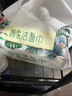 心相印洗臉巾【肖戰(zhàn)推薦】80抽*3包干濕兩用棉柔潔面巾加厚一次性抽取式 曬單實(shí)拍圖