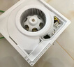 美的（Midea）【頂排】排氣扇換氣扇排風扇廚房衛(wèi)生間集成吊頂鋁扣板管道扇 曬單實拍圖