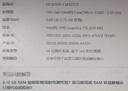 英特爾13代酷睿i313100CPUi513400F處理器13600KF i7 13700K/F i9 13900 i5 13400 全新散片（店保三年） 曬單實(shí)拍圖