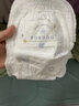 巴布豆（BOBDOG）夢的初語拉拉褲XXL號30片尿不濕【品牌直供 安心品質(zhì)】 曬單實拍圖