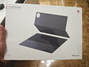 華為智能磁吸鍵盤(pán) 星閃版 硯黑 僅適用于華為平板HUAWEI MatePad Pro 13.2英寸2025 曬單實(shí)拍圖