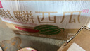 京鮮生 無(wú)籽麒麟西瓜 1粒裝 凈重5-7斤 新鮮水果 源頭直發(fā)包郵 曬單實(shí)拍圖