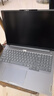 ThinkPad【國(guó)家補(bǔ)貼20%】聯(lián)想ThinkBook 16+獨(dú)顯性能版 2025 16寸筆記本電腦（酷睿U9 RTX5060 32G 3.2K） 曬單實(shí)拍圖