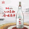 紅星二鍋頭 純糧5兼香 陳釀型白酒 純糧口糧酒 自飲禮品  特產(chǎn)禮品 42度 500mL 12瓶 整箱裝 曬單實(shí)拍圖