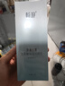 暢游游泳專(zhuān)用去氯洗面奶兒童成人男女適用保濕護(hù)膚氨基酸玻尿酸潔面乳 曬單實(shí)拍圖