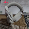 iKF V11 Pro7.1四模游戲耳機(jī)藍(lán)牙無線頭戴式7.1環(huán)繞音效有線電競專用無畏契約fps聽聲辨位三角洲 粉白 曬單實(shí)拍圖