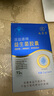 九芝堂益生菌膠囊增強(qiáng)免疫力調(diào)節(jié)腸道菌群成人中老年人調(diào)理腸胃健康 【增強(qiáng)免疫力】九芝堂益生菌膠囊72粒/盒 曬單實(shí)拍圖