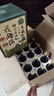 安穩紹興產(chǎn)黃酒二十年陳原漿花雕酒手提禮盒壇裝原酒2.5L糯米老酒 2500mL 1盒 曬單實(shí)拍圖