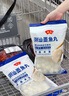 潮庭 潮汕墨魚丸 700g 曬單實(shí)拍圖