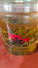全度（Quandu）玻璃茶杯泡茶杯玻璃杯復(fù)古懷舊玻璃大茶缸辦公家用加厚玻璃水杯 大有作為700ML+內(nèi)膽 曬單實拍圖