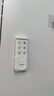 歐普風扇燈遙控器OPPLE吊扇燈接收器晨風遙控開關風尚LED控制裝置 遙控器 白色 6檔 曬單實拍圖