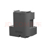 愛普生（EPSON）原裝002墨水L4168 L4166 L4268 L4266 L4263 L6278 6279打印機(jī) 愛普生T04D1廢墨倉/維護(hù)箱（42系62系用 ） 曬單實拍圖